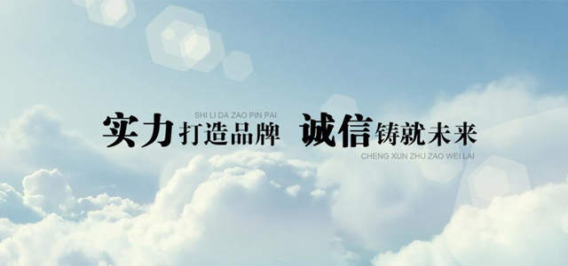 立昊海绵制品